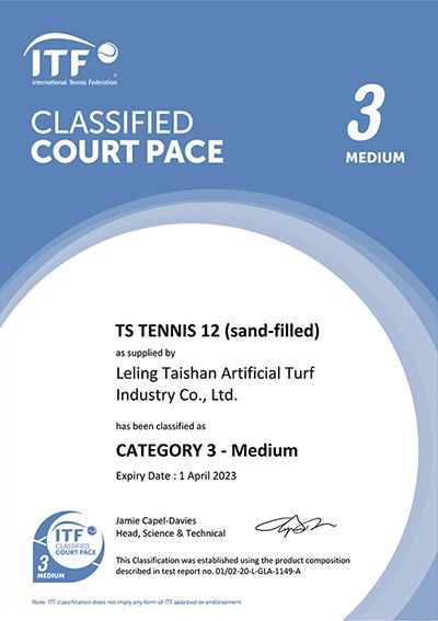 Сертификат ITF-TS Tennis 12 Medium 3