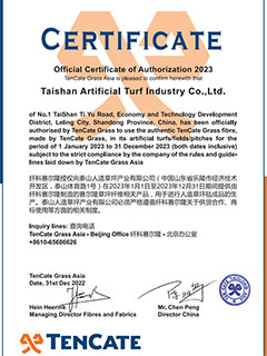 Официальный сертификат полномочий 2023 (TenCate Grass Asia)